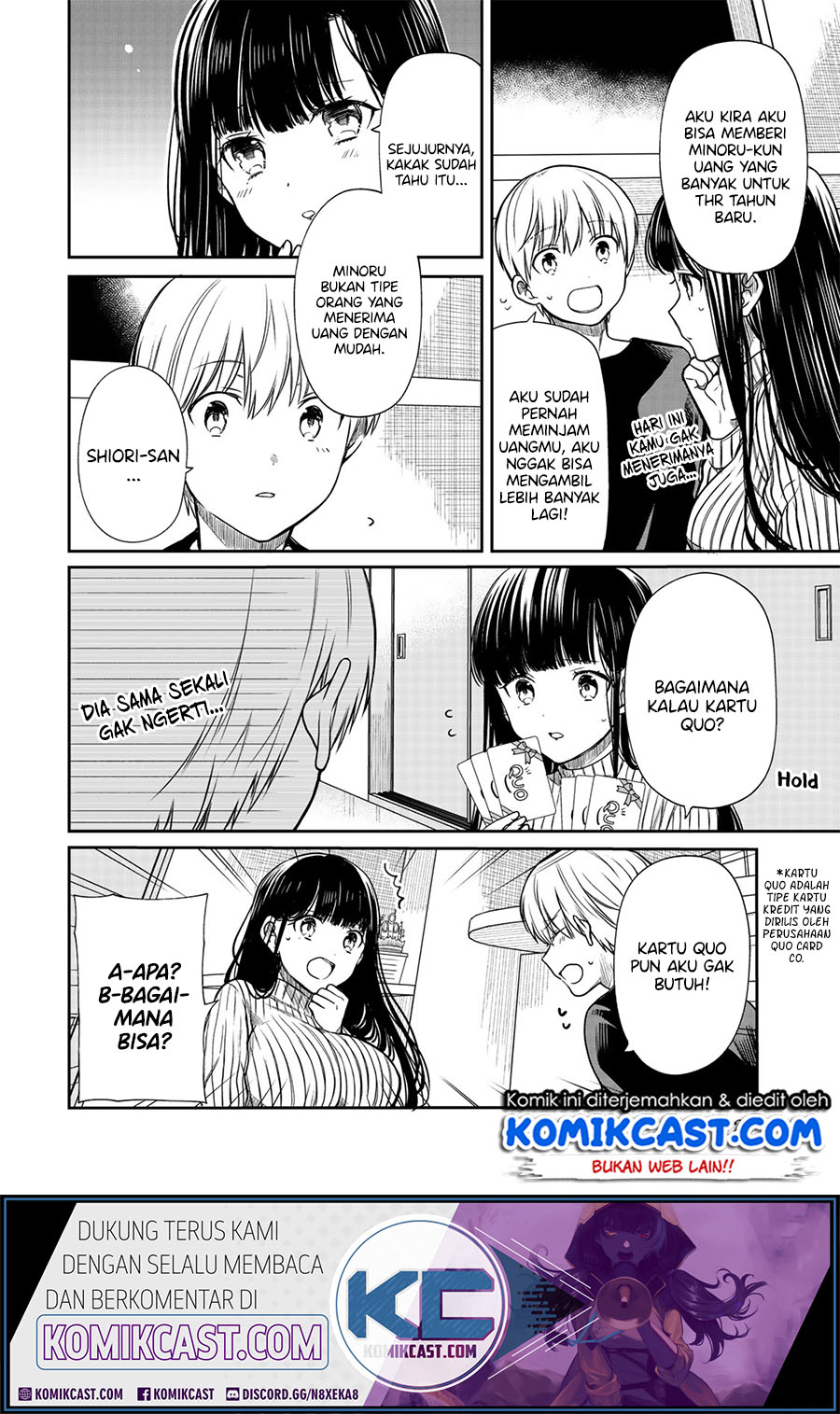 Danshi Koukousei wo Yashinaitai Onee-san no Hanashi